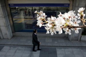 Picture of Japan stocks higher at close of trade; Nikkei 225 up 0.96%