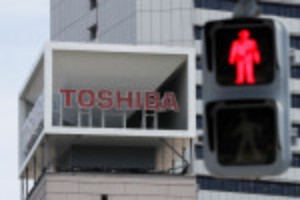 Picture of Japan's trade minister unapologetic about ministry's dealings with Toshiba