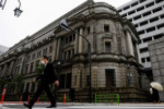 BOJ to launch new scheme for fighting climate change, keeps policy steady