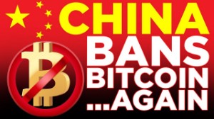 Ảnh của PBOC yêu cầu 5 ngân hàng lớn của Trung Quốc và Alipay không tham gia vào các hoạt động kinh doanh tiền điện tử