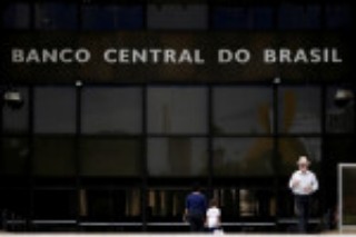 Brazil cenbank discussed more aggressive rate hike at last policy meeting - minutes