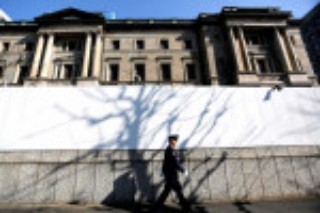 Exclusive: BOJ seen cutting this year's growth forecast as COVID-19 curbs hurt outlook - sources