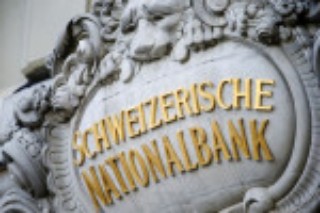 Swiss National Bank rejects higher target as way to boost inflation