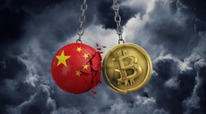 Ảnh của Bitcoin là đầu cơ thuần túy và không có giá trị thực tế, PBoC Trung Quốc khẳng định