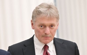 Picture of Others may reject Japan proposal on oil price cap, Kremlin says