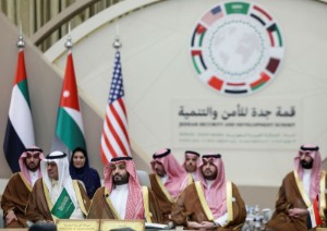 Picture of Saudi crown prince says unrealistic energy policies will lead to inflation