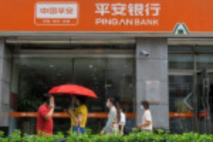 Picture of HSBC overstated risks of proposed $35 billion spin-off, top investor Ping An thinks - source