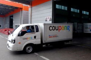 Picture of Coupang Shares Slide as Revenue Misses Expectations