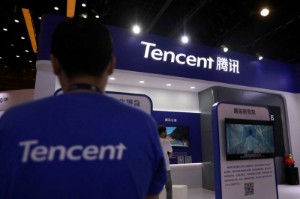 Picture of Tencent reports its first-ever revenue drop as regulations and COVID-19 bite