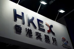 Picture of Hong Kong exchange sees further headwinds after first-half profit drop