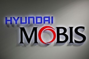 Picture of S.Korea's Hyundai Mobis aims to separate key businesses into new units