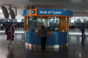 Picture of Bank of Cyprus rejects Lone Star's takeover proposal