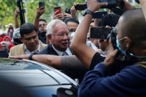 Picture of From PM to prison: Malaysia's Najib feels alone and overwhelmed by 'betrayal'