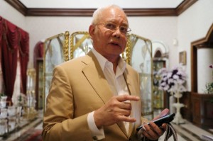 Picture of Malaysia ex-PM Najib moves from luxurious lifestyle to lockup