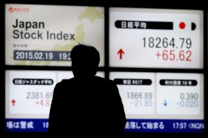 Picture of Japan stocks lower at close of trade; Nikkei 225 down 0.49%