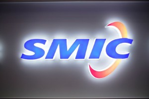 Picture of Chinese chip foundry SMIC to invest $7.5 billion in Tianjin