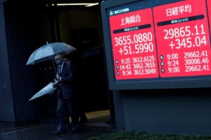 Picture of Japan stocks higher at close of trade; Nikkei 225 up 1.14%