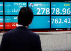 Picture of Shares and bonds stabilise on pause in bad news