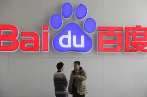 Picture of Baidu Gains on Strong EPS Beat, Analyst Praises Cost Control