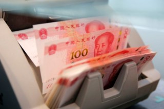 China's Aug new bank loans rise less than expected, credit growth slows