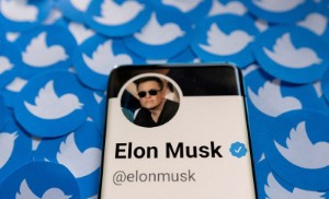 Picture of Most Twitter shareholders vote in favor of sale to Musk -sources