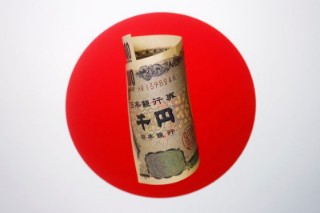 BOJ is nowhere near shifting monetary policy to support yen