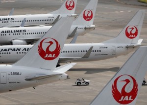 Picture of Japan Airlines' international capacity outstrips demand, official says