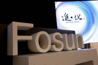 China tells banks to report exposure to Fosun - Bloomberg News