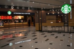 Picture of Starbucks plans about 9,000 China outlets by 2025