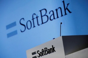 Picture of SoftBank considering launching third Vision Fund -WSJ