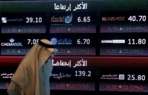 Picture of Saudi Arabia stocks lower at close of trade; Tadawul All Share down 1.58%