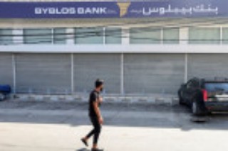 Bank holdups snowball in Lebanon as depositors demand their own money