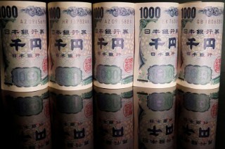 Japan to confirm size of yen-buying intervention, eyes on size of war-chest