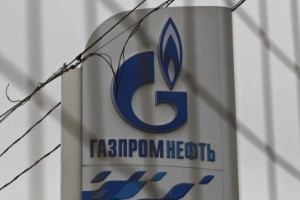 Picture of Gazprom to Renew Gas Supplies to Italy