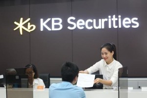 Ảnh của Chứng khoán KB (KBSV): Thắng lớn quý 3 nhờ dòng tiền margin, chi phí lãi vay tăng gần gấp đôi lên 83 tỷ