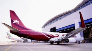 IPP Air Cargo bất ngờ xin dừng cấp phép bay