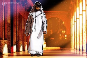 Picture of UAE regulator revokes FTX license amid the exchange collapse