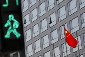 Picture of Neuberger Berman gets Chinese regulatory approval to conduct mutual fund business