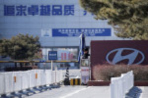 Picture of Hyundai Motor, LGES consider building two JV battery plants in U.S. -report