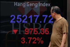 Picture of Asia stocks sink, Hong Kong rallies on reopening hopes