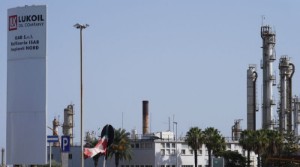 Picture of Exclusive-Lukoil, U.S. private equity nearing deal on Sicilian refinery - sources