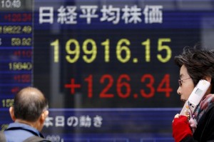 Picture of Japan stocks higher at close of trade; Nikkei 225 up 1.18%