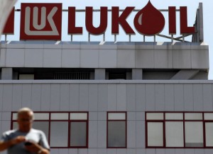 Picture of Several potential buyers in talks over Lukoil-owned refinery, Italy says