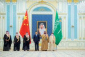 Picture of China's Xi calls for oil trade in yuan at Gulf summit in Riyadh