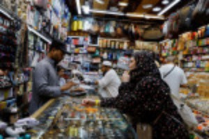 Picture of Saudi Arabia's GDP grows 8.8% year-on-year in Q3 -statistics authority