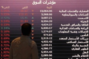 Picture of Saudi Arabia stocks lower at close of trade; Tadawul All Share down 1.06%