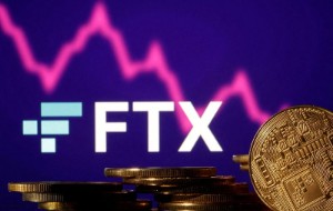 Picture of Crypto exchange FTX fights Bahamas demand for data access