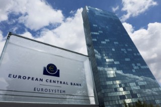 ECB: Doubts on pace of rate hike, but more concerned about balance sheet reduction