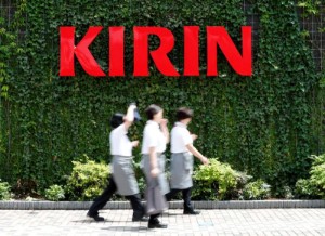 Picture of Kirin seeks more North American craft beer factories after strong growth