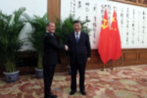 Picture of Russia's Medvedev meets China's Xi in Beijing, says Ukraine conflict discussed